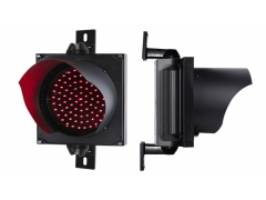 200mm traffic light series - NBJD211-R