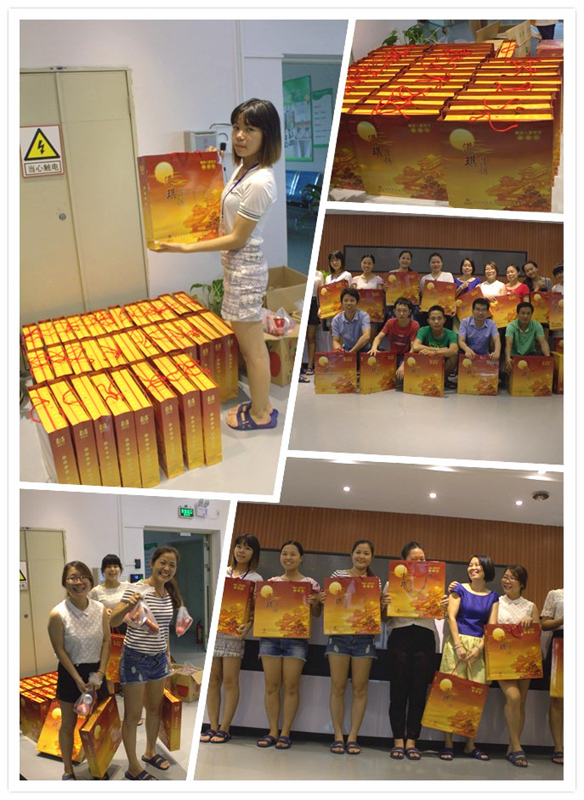 Happiness Mid-Autumn Festival