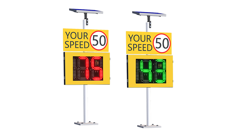 188 radar speed sign