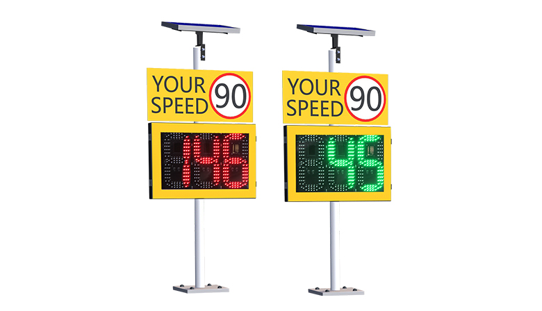 188 radar speed sign