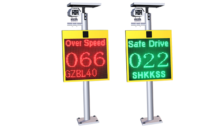  4 line display LPR radar speed sign