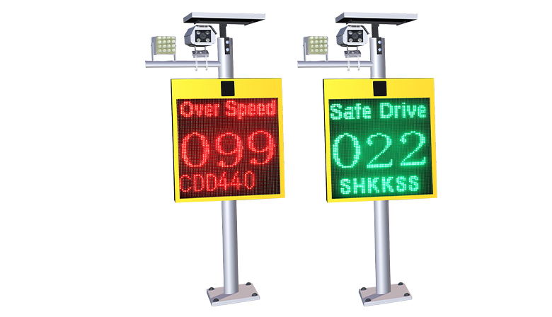 4 line display LPR radar speed sign