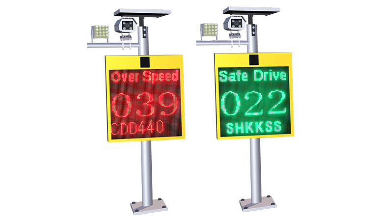4 line display LPR radar speed sign