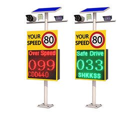 LPR Traffic Radar Speed Sign with Aluminum plate