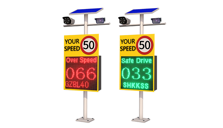 LPR Traffic Radar Speed Sign with Aluminum plate