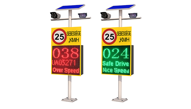 LPR Traffic Radar Speed Sign with Aluminum plate