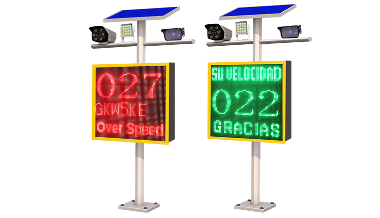  LPR Traffic Radar Speed Sign
