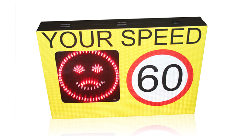  smiley face LPR radar speed sign