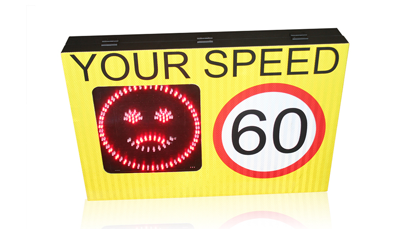  smiley face LPR radar speed sign