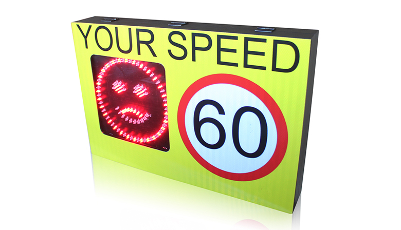 smiley face LPR radar speed sign