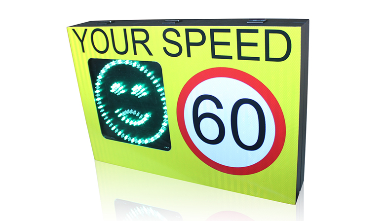 smiley face LPR radar speed sign