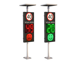 188 Radar Speed Sign with face light integrated