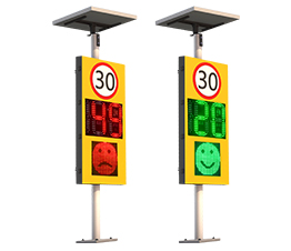 Solar 188 Radar Speed Sign with face light