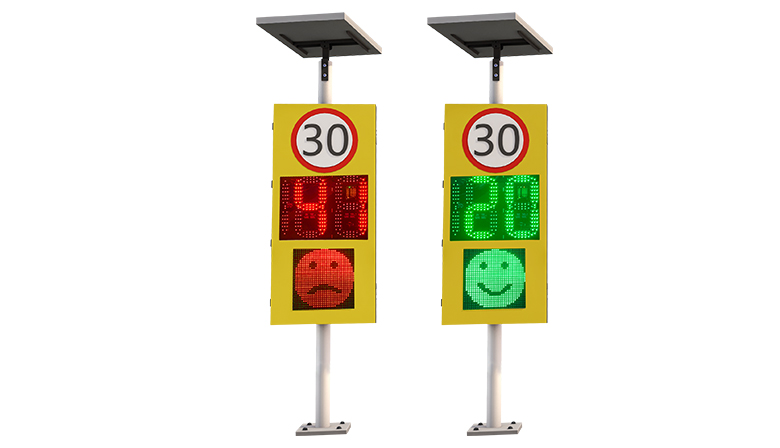 solar 188 Radar Speed Sign with face light