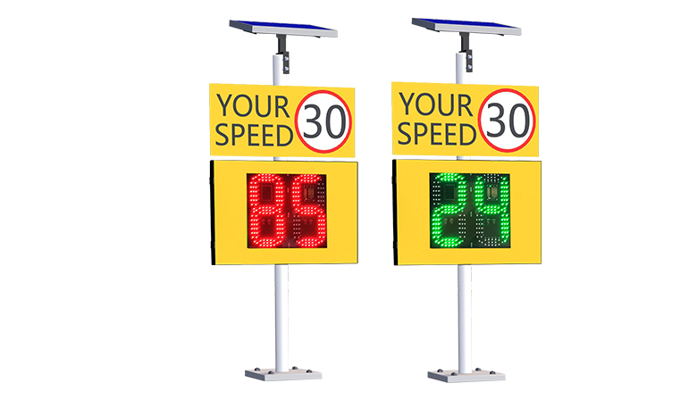 88 radar speed sign