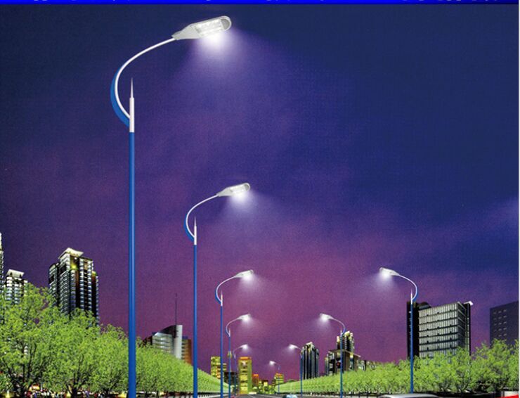 led street light