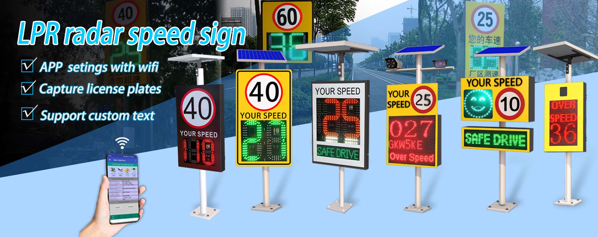 LED solar street light